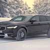 2017 Volvo V90 Cross Country D5 Inscription