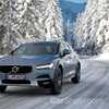 2017 Volvo V90 Cross Country D5 Inscription