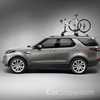 2018 Land Rover Discovery, Landing 1st August