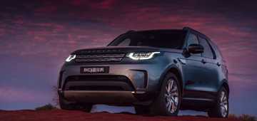 2018 Land Rover Discovery, Landing 1st August