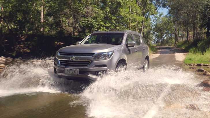 2017 Holden Trailblazer