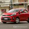 2017 Kia Picanto S