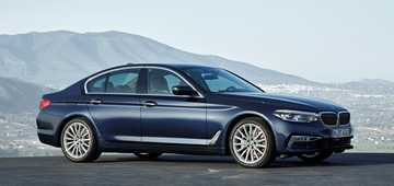 2017 BMW 520i Luxury Line