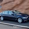2017 BMW 520i Luxury Line