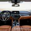 2017 BMW 520i Luxury Line