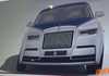 2018 Rolls-Royce Phantom Leaked