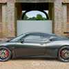 Lotus Reveals 2017 Evora GT430