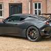 Lotus Reveals 2017 Evora GT430