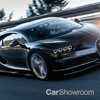 2017 Bugatti Chiron