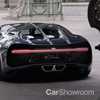 2017 Bugatti Chiron