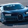 2017 Bugatti Chiron