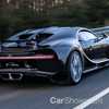 2017 Bugatti Chiron