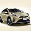 2018 Toyota Prius C
