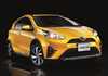 2018 Toyota Prius C