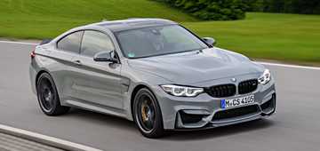 2017 BMW M4 CS