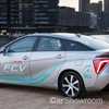 2017 Toyota Mirai Fuel-Cell Vehicle