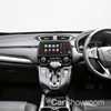 2018 Honda CR-V VTi-L - Australia