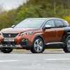 2017 Peugeot 3008 GT