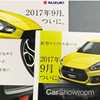 2018 Suzuki Swift Sport Peeled Back In Brochure Leak