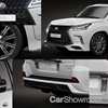 Lexus LS Gets ‘Superior’ For 2018 In Russia, Middle East