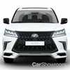 Lexus LS Gets ‘Superior’ For 2018 In Russia, Middle East