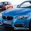 2017 BMW 2 Series LCI
