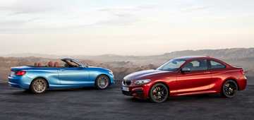 2017 BMW 2 Series LCI