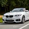 2017 BMW 2 Series LCI