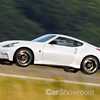 2017 Nissan 370Z NISMO