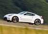2017 Nissan 370Z NISMO