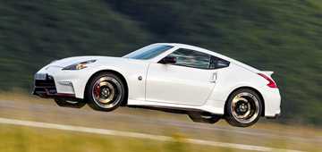 2017 Nissan 370Z NISMO
