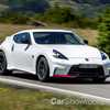2017 Nissan 370Z NISMO