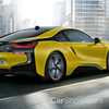 2018 BMW i8 Protonic Frozen Yellow
