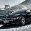 2018 BMW i8 Protonic Frozen Black