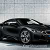 2018 BMW i8 Protonic Frozen Black