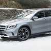 2017 Mercedes-Benz GLA250 4Matic