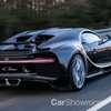 2017 Bugatti Chiron