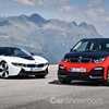 2018 BMW i Family