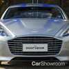 Aston Martin RapidE Concept