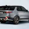 2018 Land Rover Discovery SVX - Frankfurt Motor Show