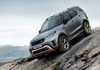 2018 Land Rover Discovery SVX - Frankfurt Motor Show