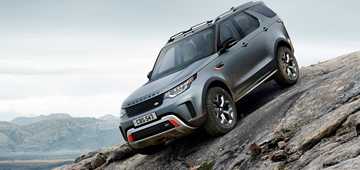 2018 Land Rover Discovery SVX - Frankfurt Motor Show