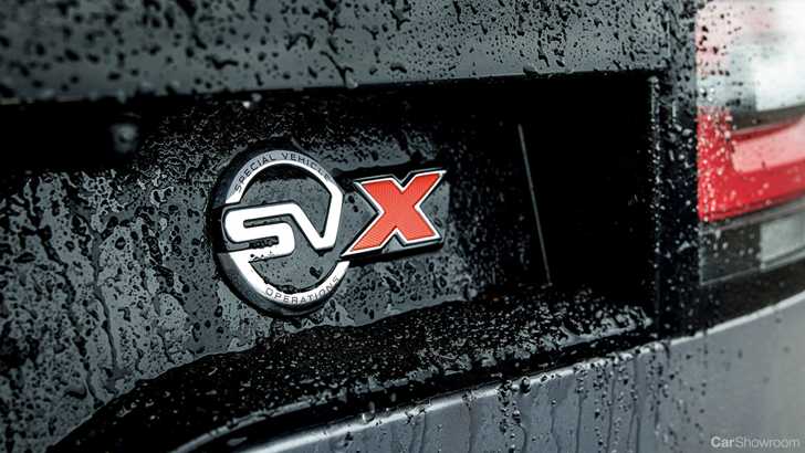 2018 Land Rover Discovery SVX - Frankfurt Motor Show