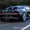 2017 Bugatti Chiron