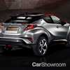 Toyota Rolls Up With C-HR Hy-Power Concept At Frankfurt