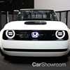 2017 Honda Urban EV Concept - Frankfurt Motor Show