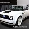 2017 Honda Urban EV Concept - Frankfurt Motor Show