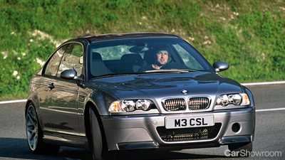 BMW To Resurrect CSL Name As New M Flagship