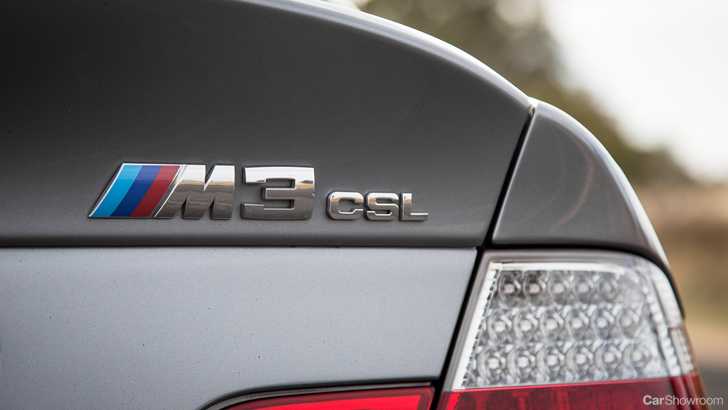 BMW To Resurrect CSL Name As New M Flagship