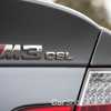 BMW Readying Hardcore Twin-Turbo M2 CSL